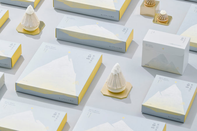 モンブラン THE 珀山